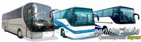 Пассажирские перевозки Автобусы (от 21) MAN S 2000, Mercedes O304, Ikarus 256