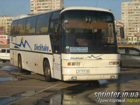 Пассажирские перевозки Автобусы (от 21) Неоплан