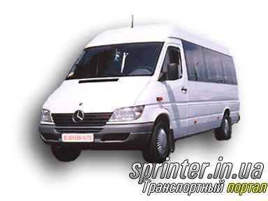Пассажирские перевозки Микроавтобусы (от 9 до 21 мест ) Mercedes-Benz Sprinter