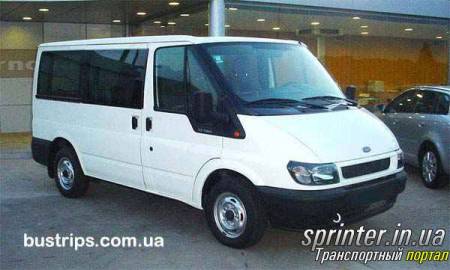 Пассажирские перевозки Микроавтобусы (от 9 до 21 мест ) Ford Transit