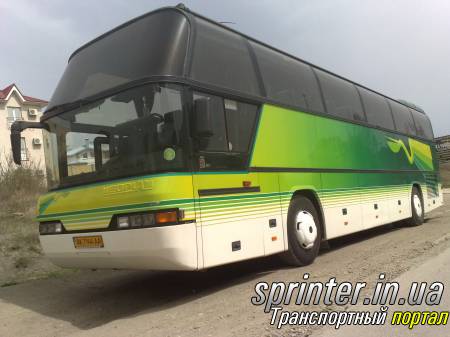 Пассажирские перевозки Автобусы (от 21) Neoplan N116 мест 51