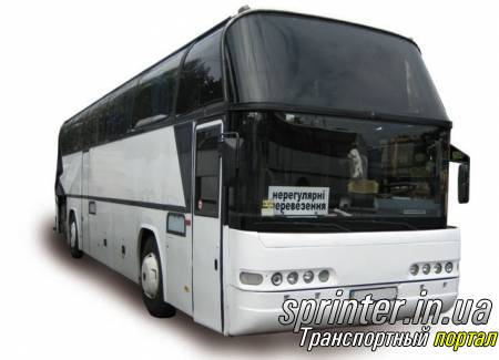 Пассажирские перевозки Автобусы (от 21) NEOPLAN