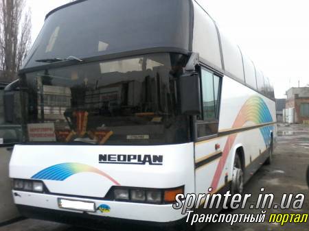 Пассажирские перевозки Автобусы (от 21) Mercedes-Benz , Neoplan