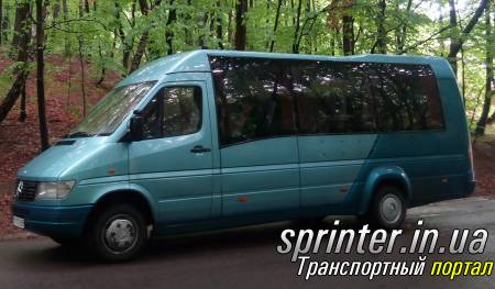 Пассажирские перевозки Микроавтобусы (от 9 до 21 мест ) MERCEDES Sprinter
