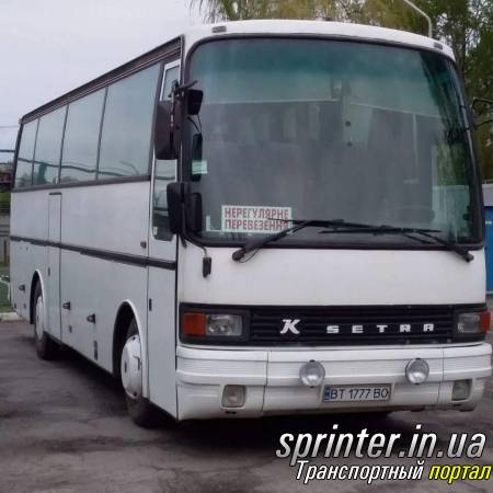 Пассажирские перевозки Автобусы (от 21) Setra