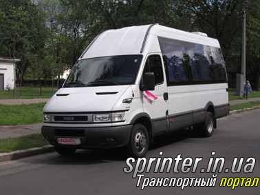 Пассажирские перевозки Автобусы (от 21) Iveco