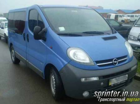 Пассажирские перевозки Микроавтобусы (от 9 до 21 мест ) Opel Vivaro
