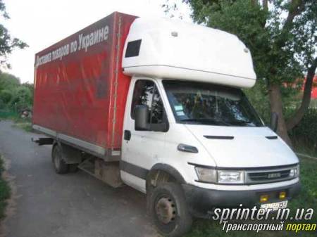 Грузовые перевозки Грузовики (от 3,5т.) Iveco