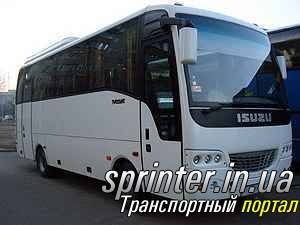 Пассажирские перевозки Автобусы (от 21) Isuzu Turkuaz