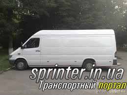 Грузовые перевозки Грузовые Микроавтобусы (до 3,5т.) Volkswagen LT-35 MAXI 