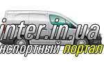 Грузовые перевозки Легковые фургоны (до 1,5 т.) Peugeot Partner VU long