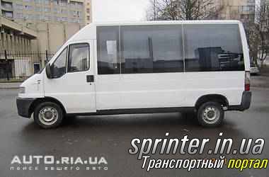 Пассажирские перевозки Микроавтобусы (от 9 до 21 мест ) Фиат Дукато
