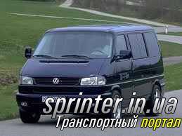 Пассажирские перевозки Микроавтобусы (от 9 до 21 мест ) volkswagen