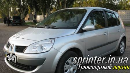Пассажирские перевозки Легковые автомобили Renault Scenic