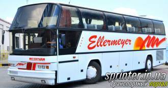 Аренда: Автобусы (от 21) Neoplan