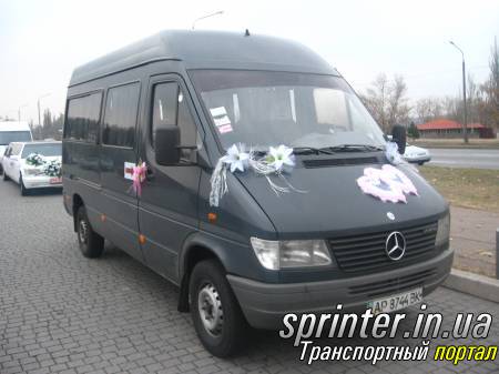 Пассажирские перевозки Микроавтобусы (до 9 мест) Mersedes Sprinter