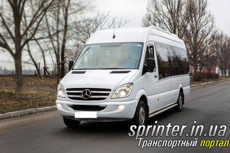 Пассажирские перевозки Микроавтобусы (от 9 до 21 мест ) Mersedes Bens Sprinter 318CDI