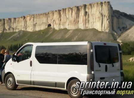 Пассажирские перевозки Микроавтобусы (от 9 до 21 мест ) RENAULT Trafic