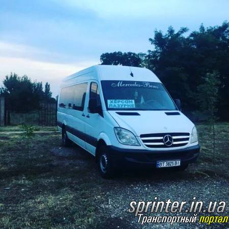 Пассажирские перевозки Микроавтобусы (от 9 до 21 мест ) Msrsedes sprinter